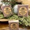 Oatmeal Milk & Honey Tallow Soap Bar | Blended Pastures Farmstead Oatmeal Milk & Honey tallow soap bar made with pasture-raised beef tallow